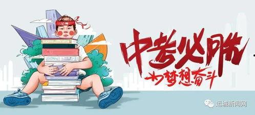 天津玩乐爆料最新消息,最新动态揭秘！